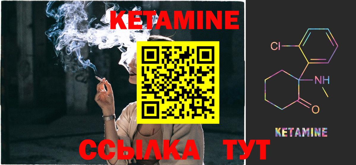 APVP СК кристаллы  Марихуана  Вход с VPN  Гашиш  Оренбург  Канабис  Меф МЯУ МЯУ кристаллы 