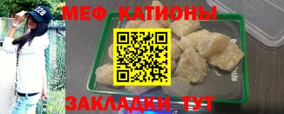 гашиш Белореченск