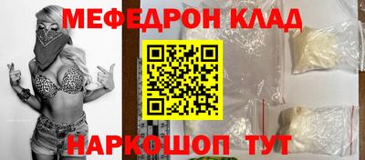 гашиш Белореченск