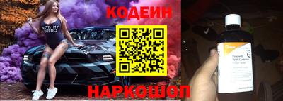 прущие грибы Баксан