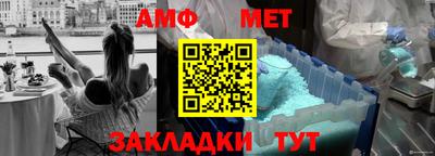 гашиш Белореченск