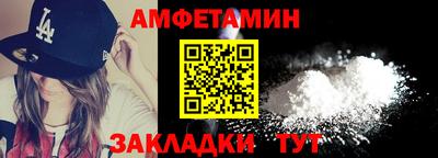 герыч Ачхой-Мартан