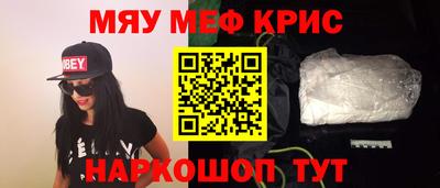 гашиш Белореченск