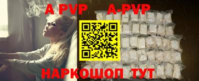 гашиш Белореченск